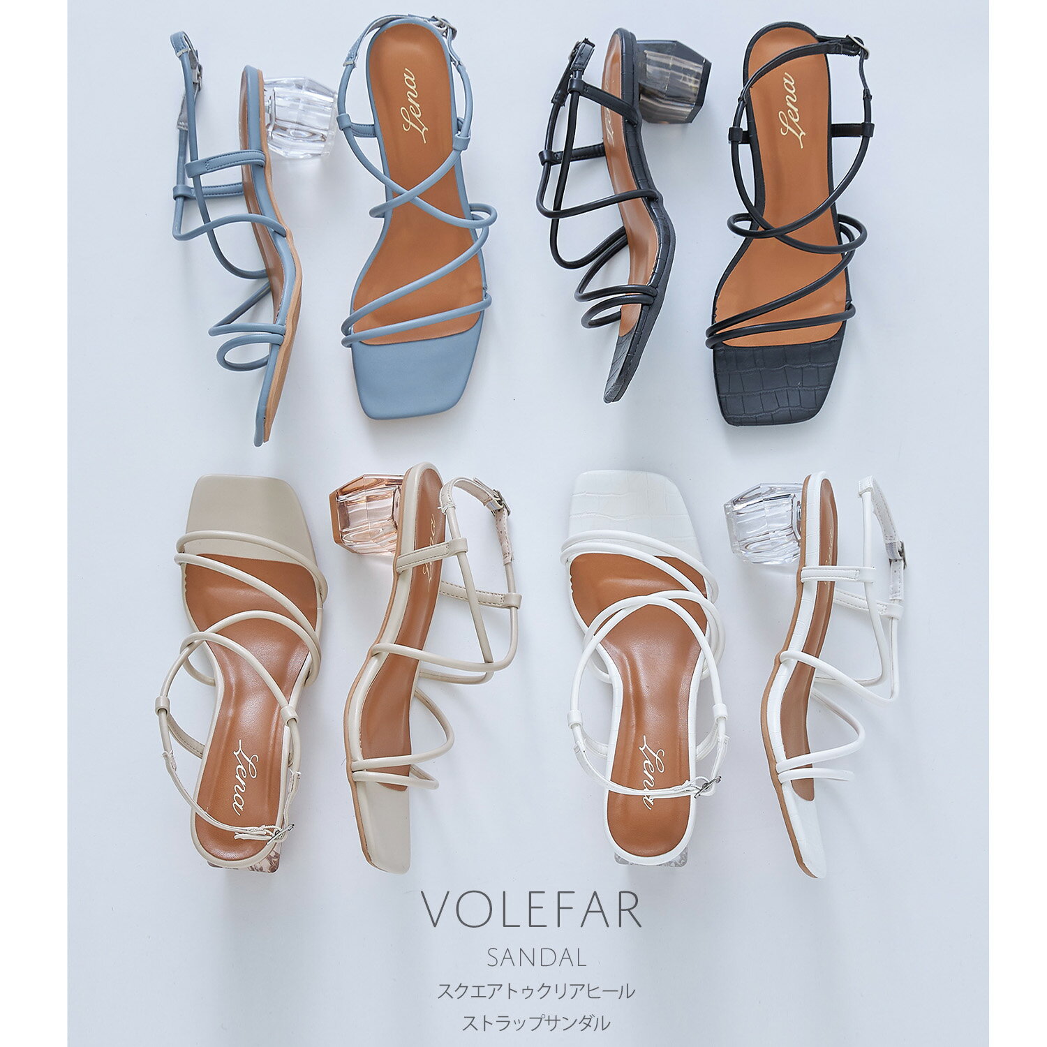 スクエアトゥクリアヒールストラップサンダル Volefar ヴォリファー Tocco Clos 2127kazのブログ ファッション雑貨身の回り品まで 楽天ブログ