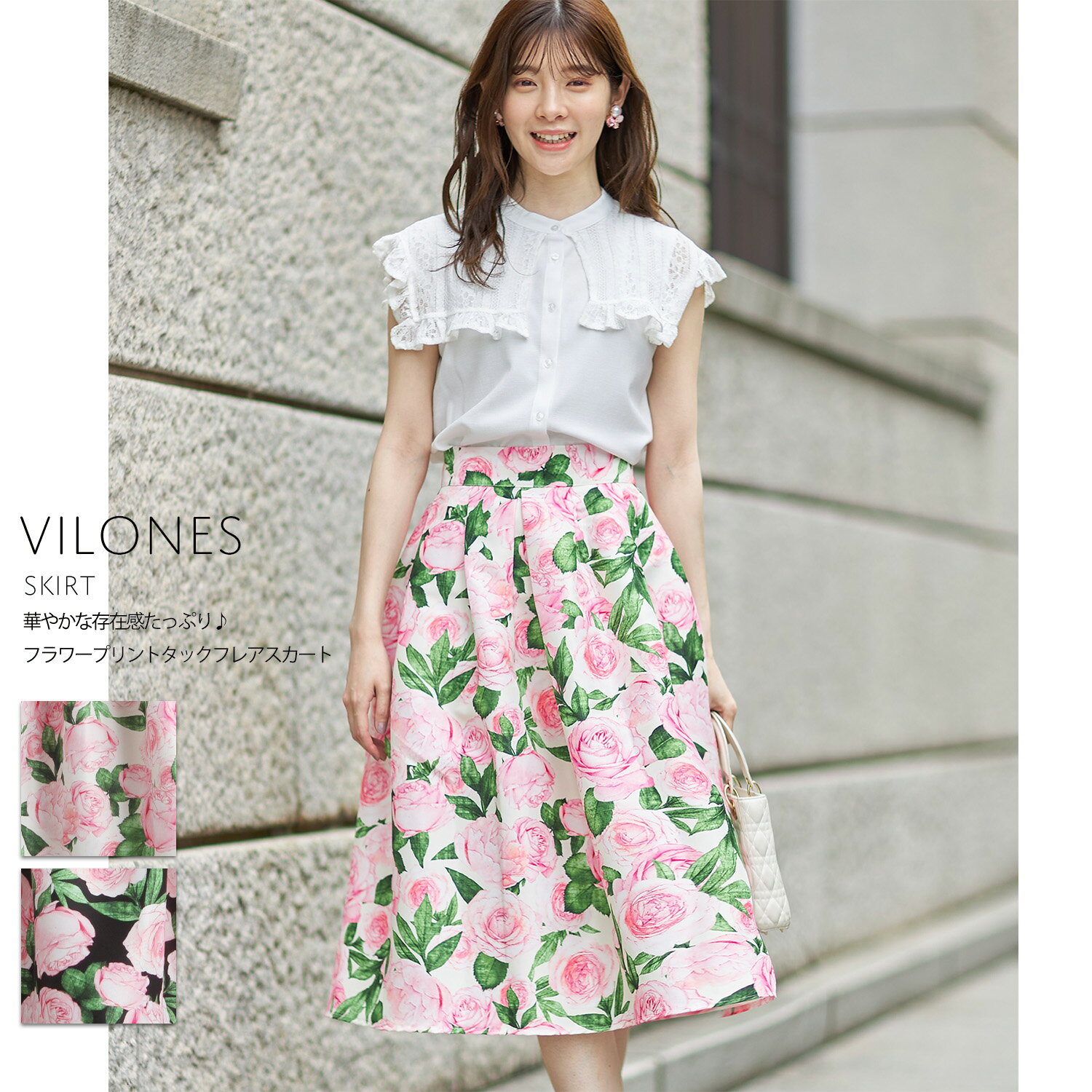 華やかな存在感たっぷり♪フラワープリントタックフレアスカート【vilones　ヴィロネス】tocco closet(トッコクローゼット)　アイボリー ブラックのサムネイル