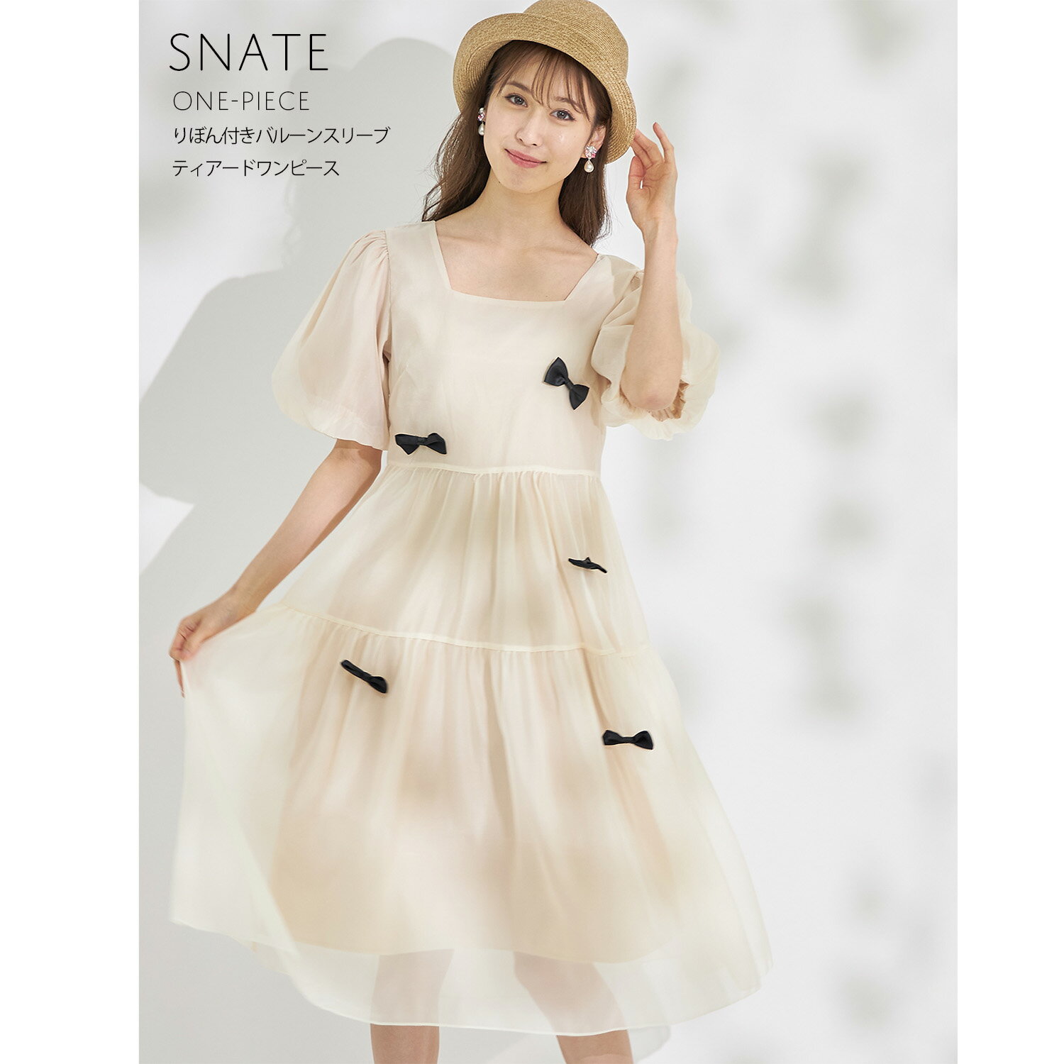 りぼん付きバルーンスリーブティアードワンピース【snate　スナート】tocco closet(トッコクローゼット)　アイボリー
