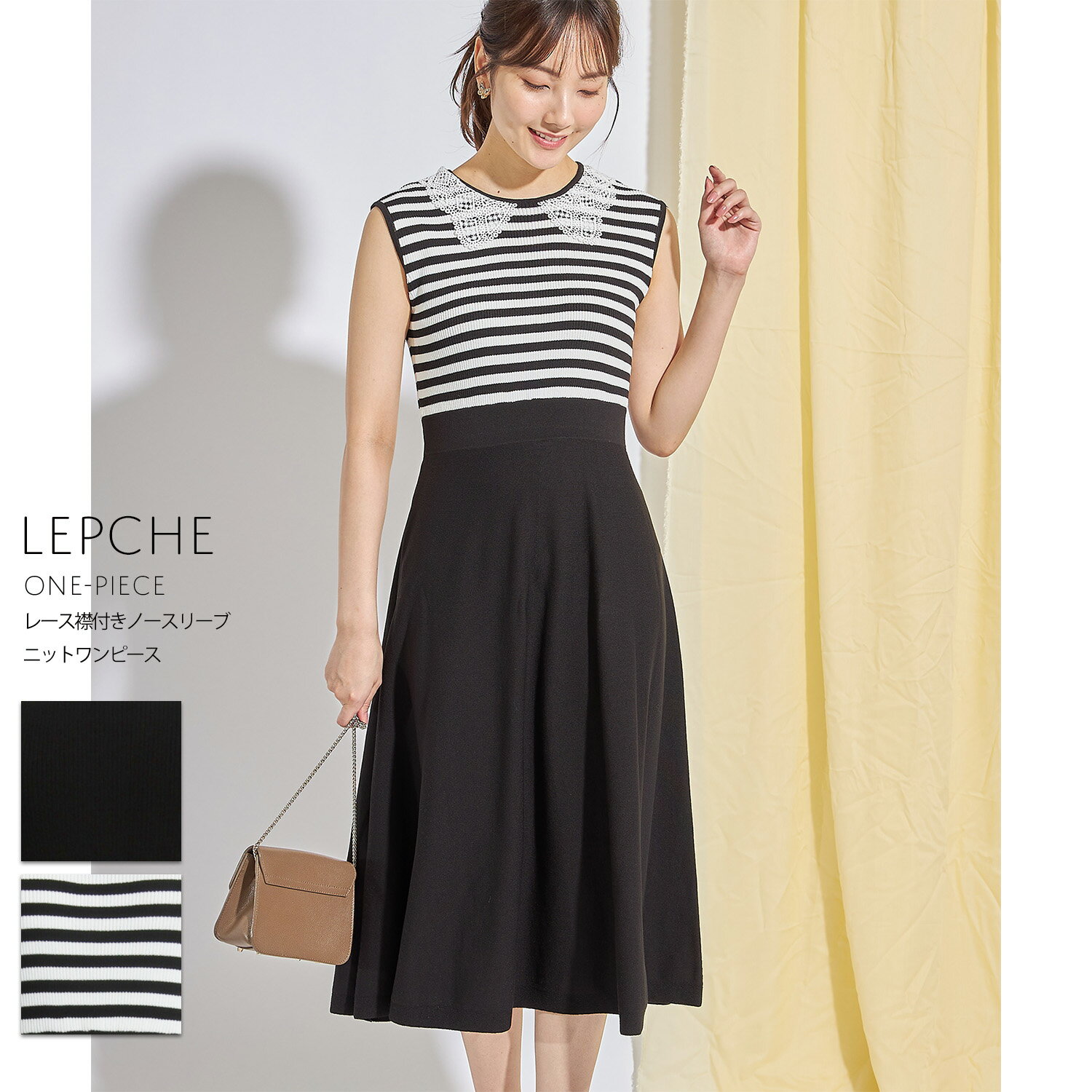 レース襟付きノースリーブニットワンピース【lepche　レプシェ】tocco closet(トッコクローゼット)　ブラック ブラック×ホワイトのサムネイル