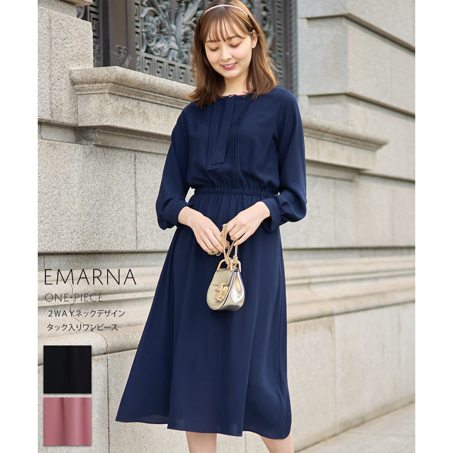 2WAYネックデザインタック入りワンピース【emarna　エマーナ】tocco closet(トッコクローゼット) ネイビー ピンク