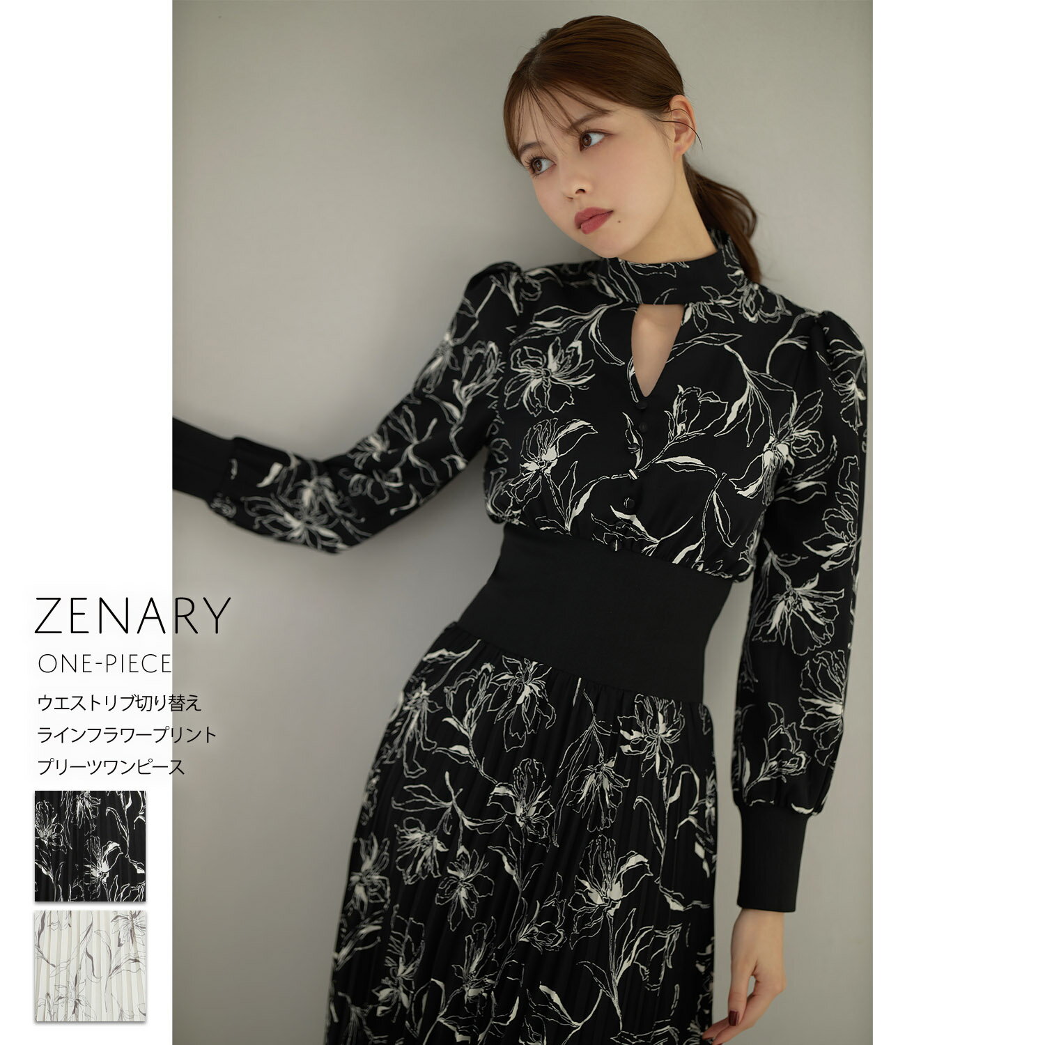 ウエストリブ切り替えラインフラワープリントプリーツワンピース【zenary　ゼナリー】tocco closet(トッコクローゼット)　ブラック アイボリー