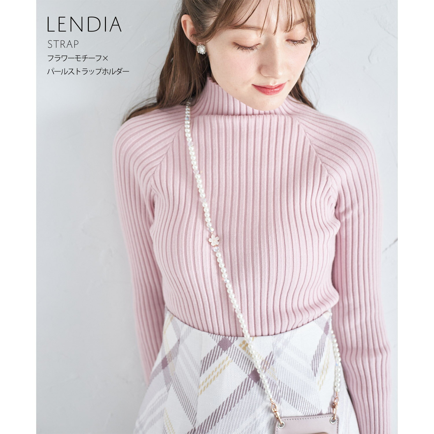 フラワーモチーフ×パールストラップホルダー【lendia レンディア】tocco closet(トッコクローゼット)　 パール 商品番号：186-181762 ※セレクトアイテム