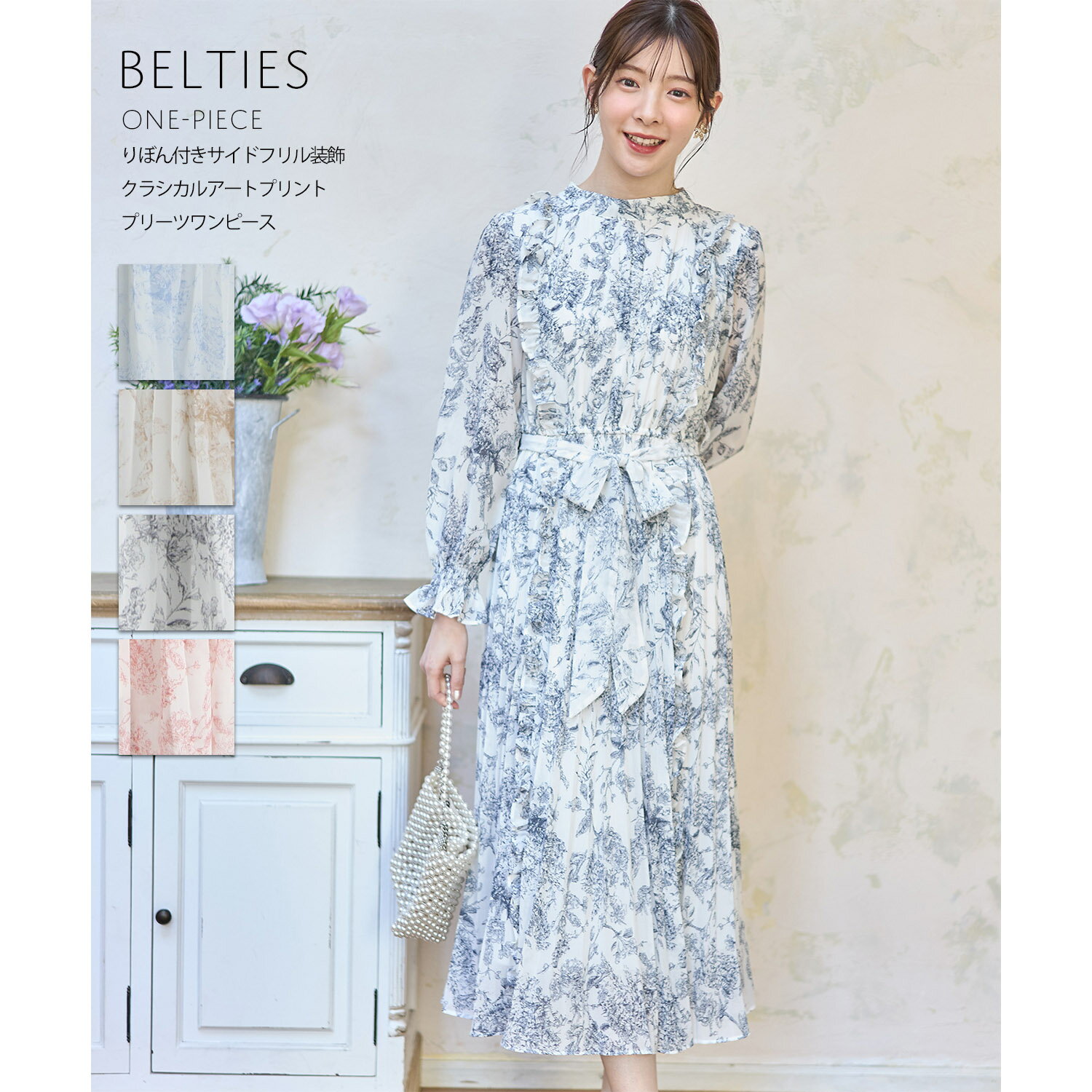 りぼん付きサイドフリル装飾クラシカルアートプリントプリーツワンピース【belties　ベルティス】tocco closet(トッコクローゼット)≪tocco closet luxe≫のサムネイル