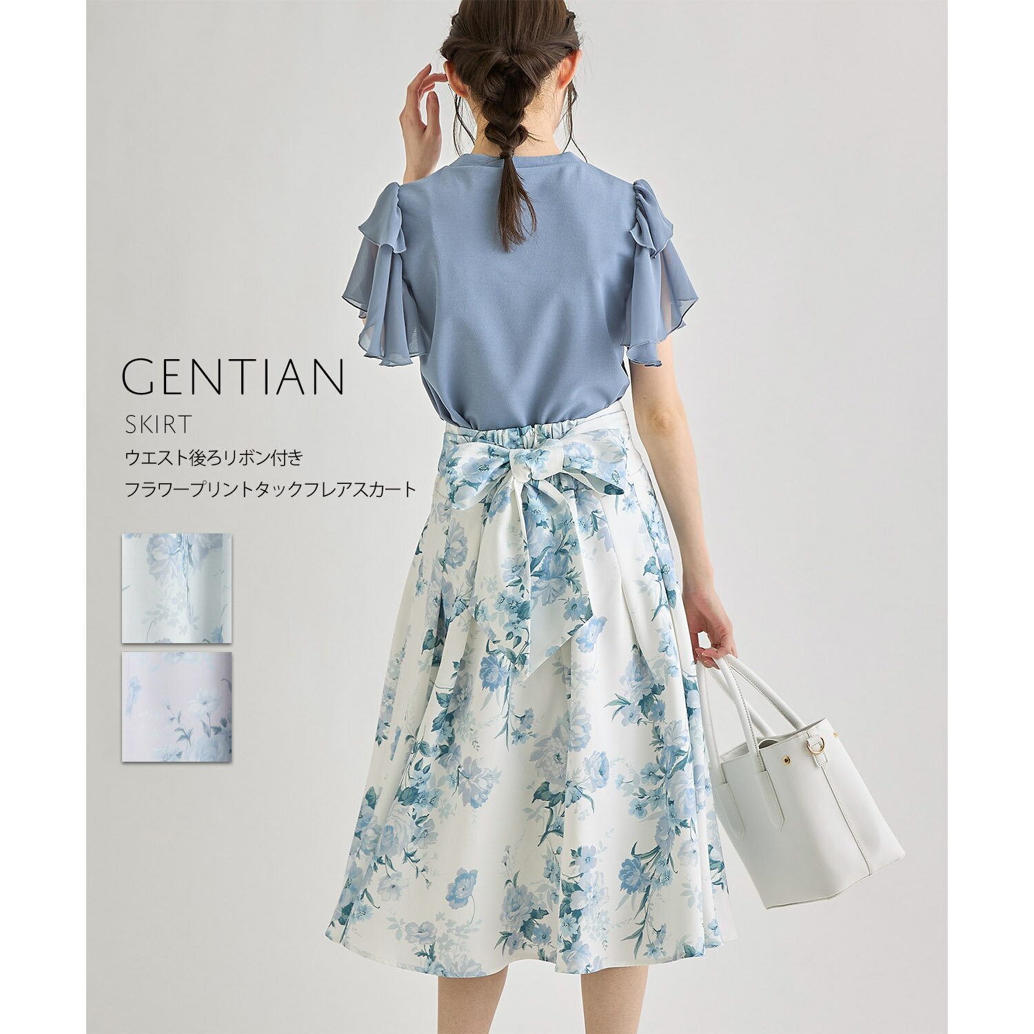 ウエスト後ろリボン付きフラワープリントタックフレアスカート【gentian ジェンシャン】tocco closet(トッコクローゼット)　ホワイト ラベンダーのサムネイル