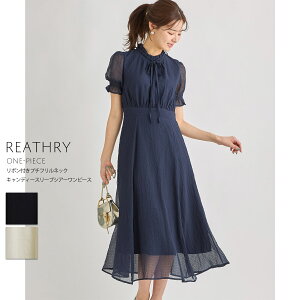 リボン付きプチフリルネックキャンディースリーブシアーワンピース【reathry レスリー】tocco closet(トッコクローゼット)　ネイビー アイボリー