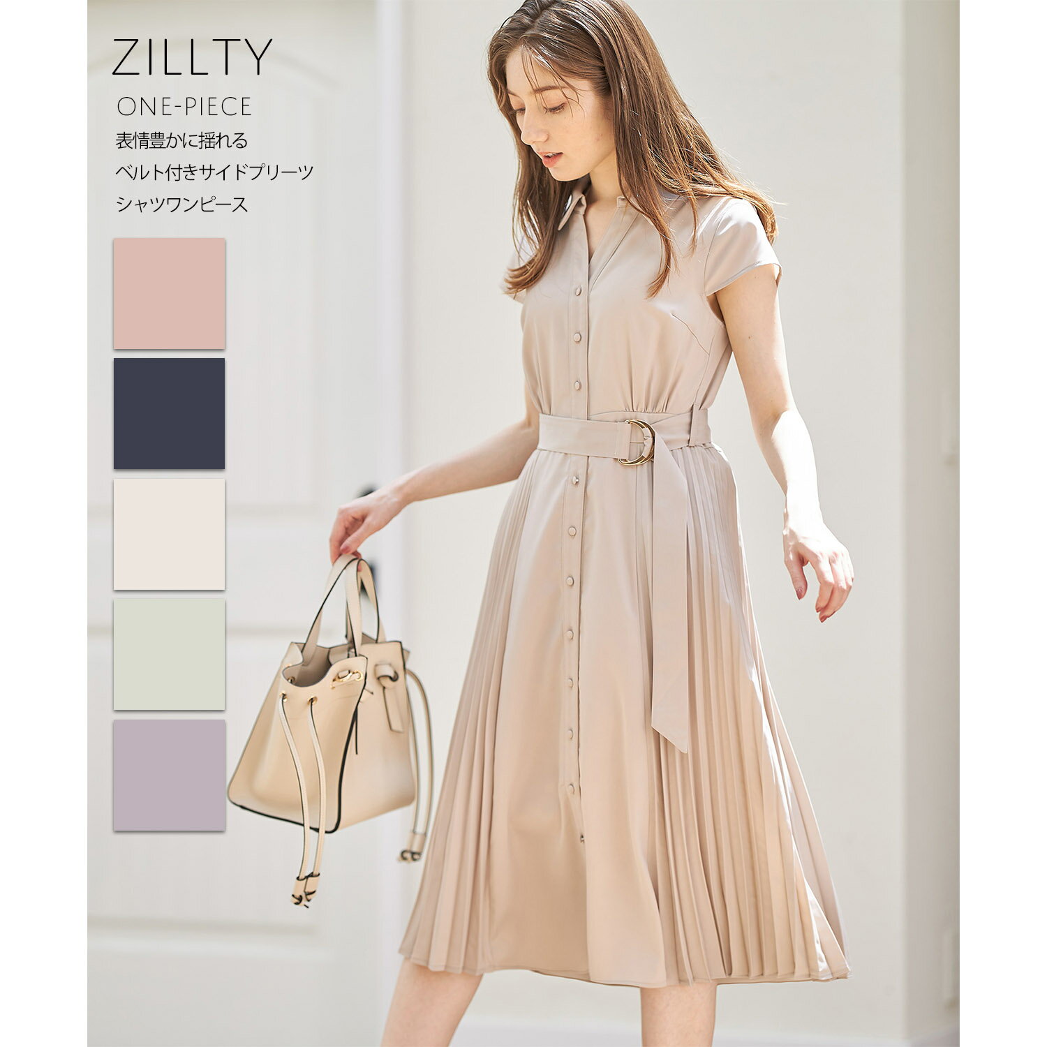 表情豊かに揺れるベルト付きサイドプリーツシャツワンピース【zillty　ジルティ】tocco closet(トッコクローゼット)　※グレイッシュブルー　ミントの入荷はありませんのサムネイル