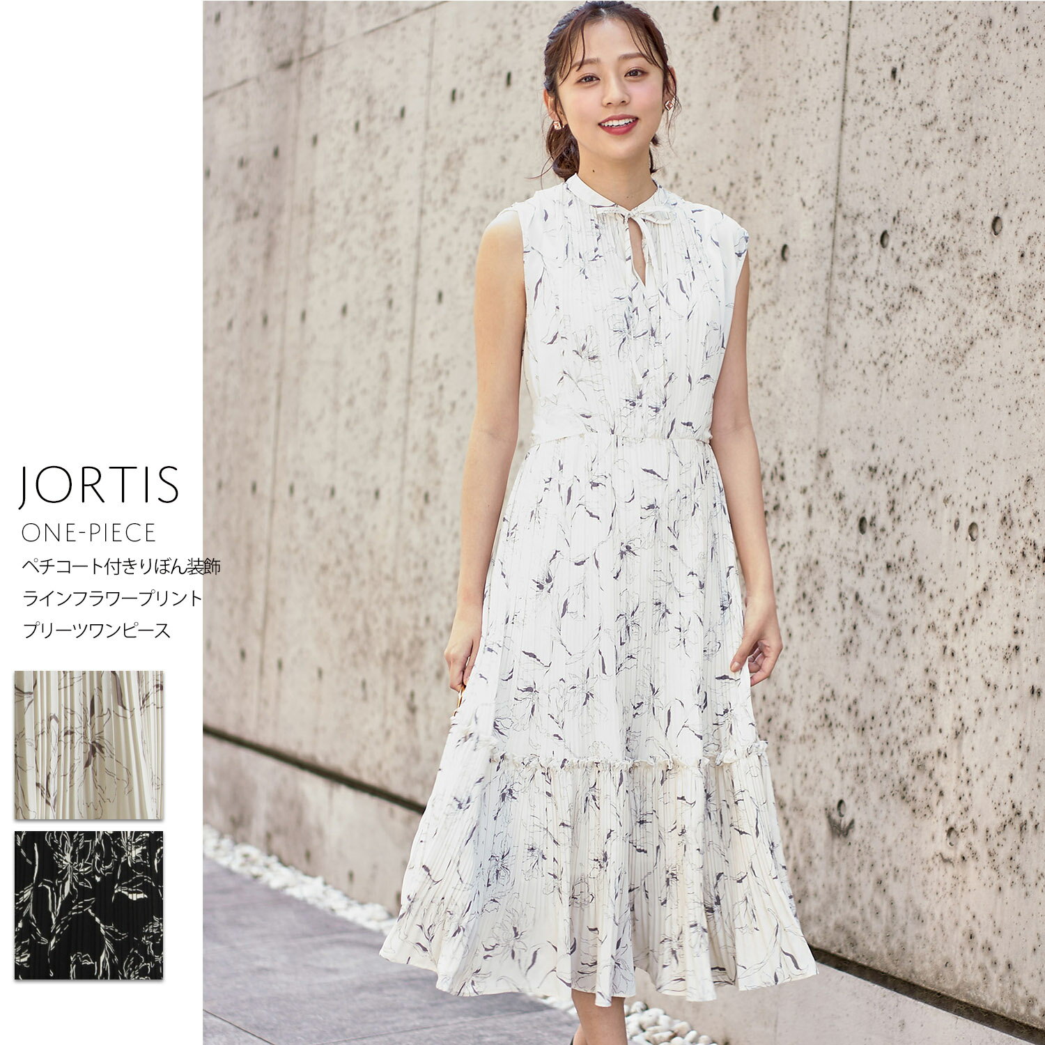 ペチコート付きりぼん装飾ラインフラワープリントプリーツワンピース【jortis　ジョーティス】tocco closet(トッコクローゼット)　アイボリー ブラックのサムネイル