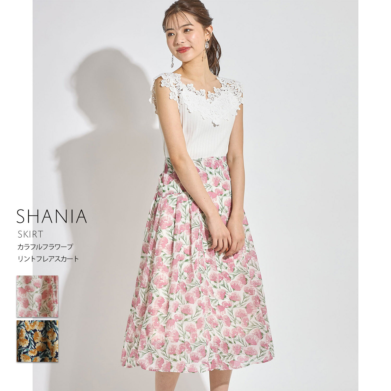 カラフルフラワープリントフレアスカート【shania シェニア】tocco closet(トッコクローゼット) ピンク ネイビーのサムネイル