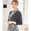 フラワーレース切り替えボレロ【lupine ルピネ】tocco closet(トッコクローゼット) ブラック オフホワイト