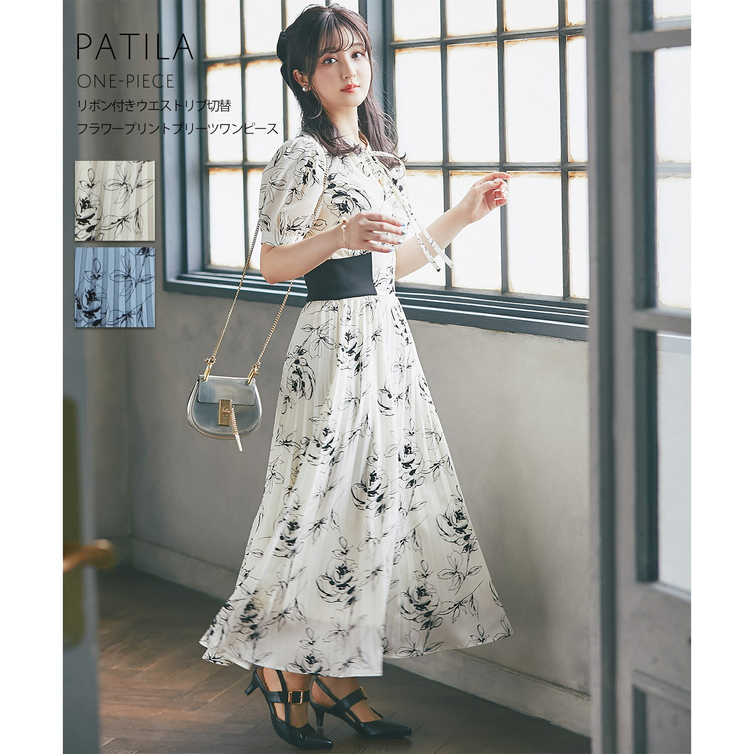 リボン付きウエストリブ切替フラワープリントプリーツワンピース【patila パティラ】tocco closet(トッコクローゼット)　※新希咲乃さんはホワイト着用 ホワイト サックスのサムネイル