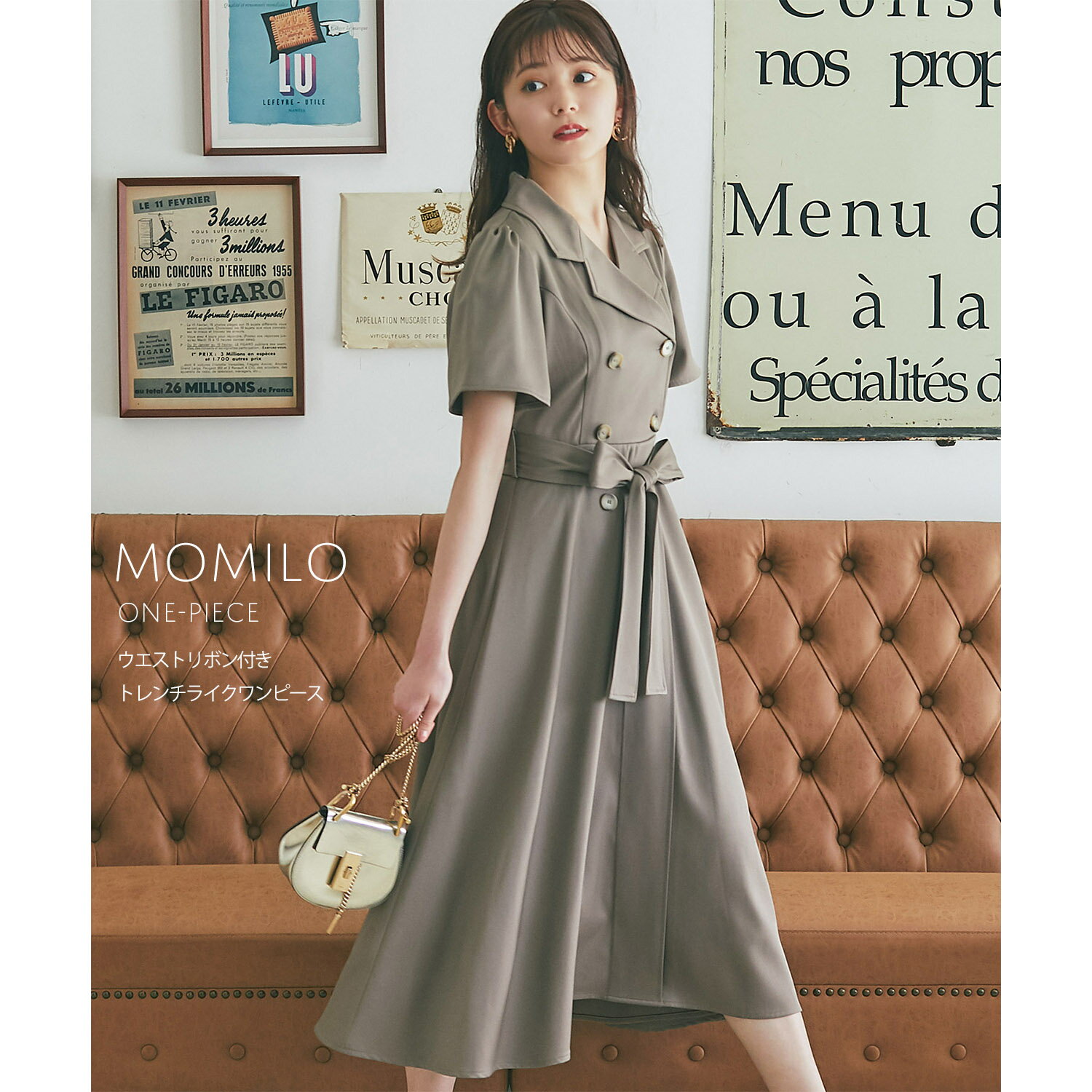 ウエストリボン付きトレンチライクワンピース【momilo モミロ】tocco closet(トッコクローゼット)　※久間田琳加さんはカーキ着用 186-174727のサムネイル