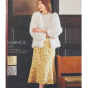 9月9日販売☆≪tocco closet luxe≫