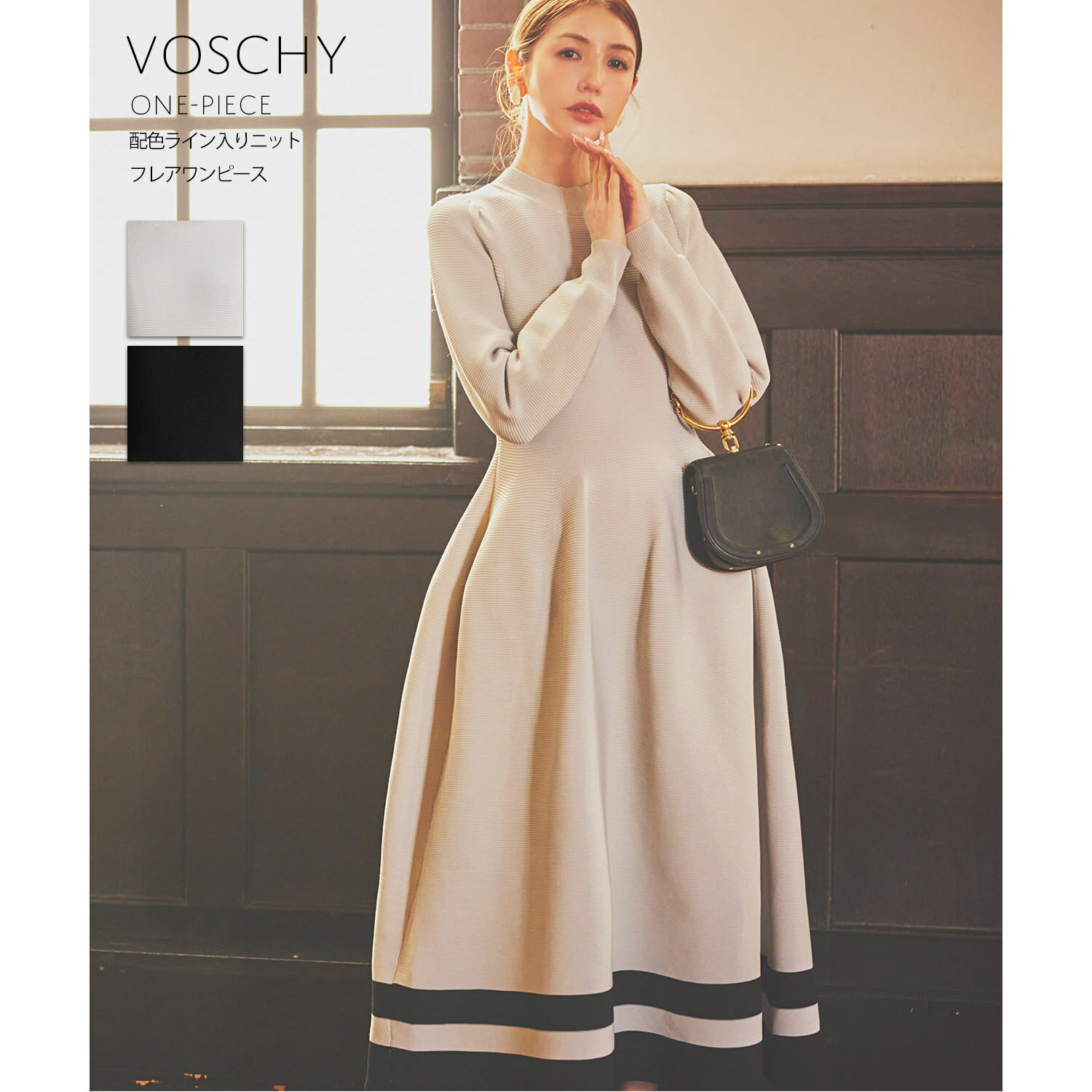 配色ライン入りニットフレアワンピース【voschy ヴォスチー】tocco closet(トッコクローゼット)　※麻亜里さんはブラック、美香さんはグレージュ着用 グレージュ ブラック 商品番号：6-178940のサムネイル