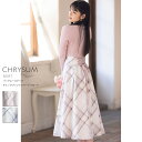 バックレースアップチェックプリントツイードスカート【chrysum クリサム】tocco closet(トッコクローゼット)　※道重さゆみさんはピンク着用　 ピンク ネイビー 商品番号：186-182483