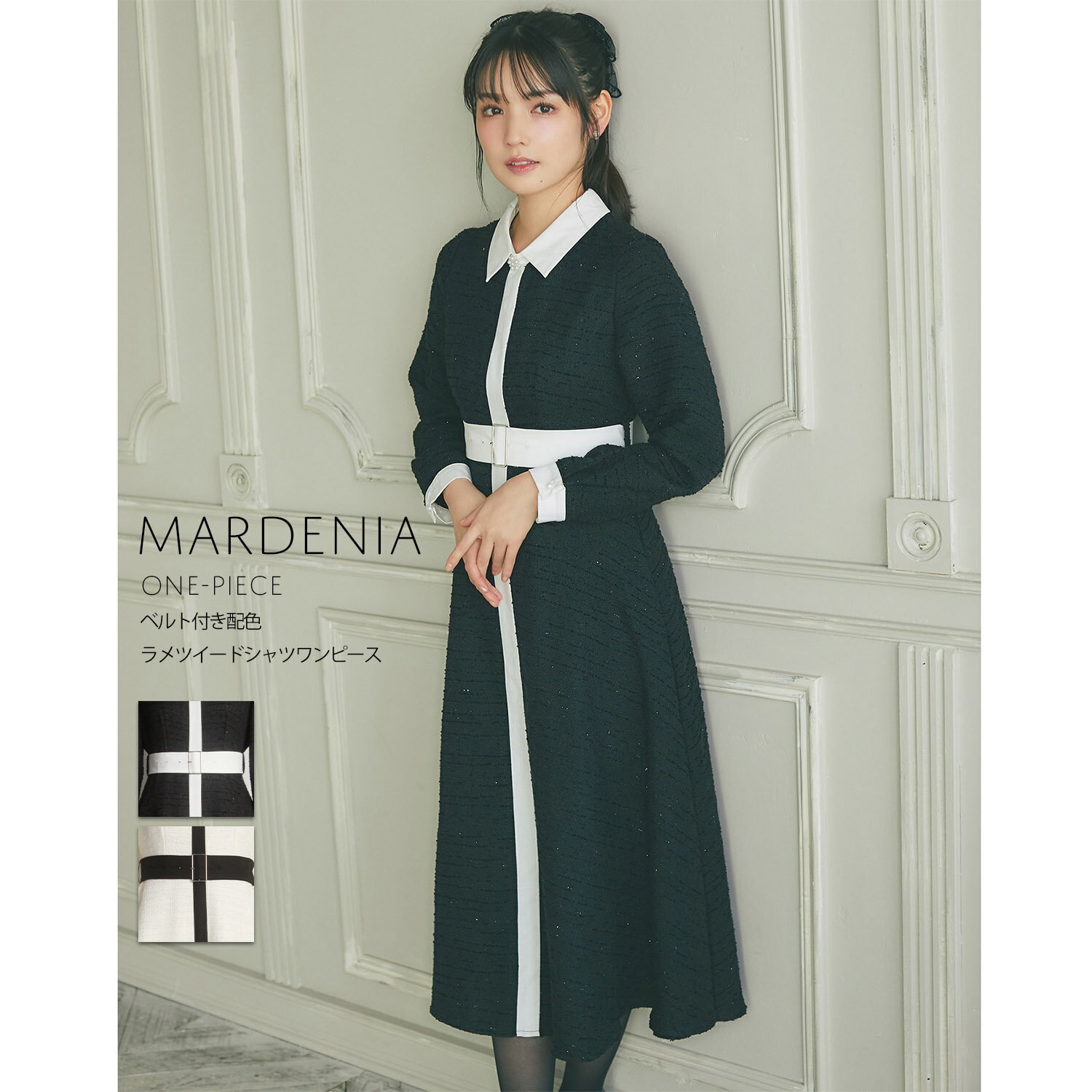 ベルト付き配色ラメツイードシャツワンピース【mardenia マデニア】tocco closet(トッコクローゼット)　※道重さゆみさんはブラック着用　 ブラック オフホワイト 商品番号：186-192386のサムネイル