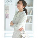 襟ビジュー付きシアーシャツ【jadder ジェダー】tocco closet(トッコクローゼット)※有村実樹さんはミント着用　ミント オフホワイト ラベンダー 商品番号：6-181992