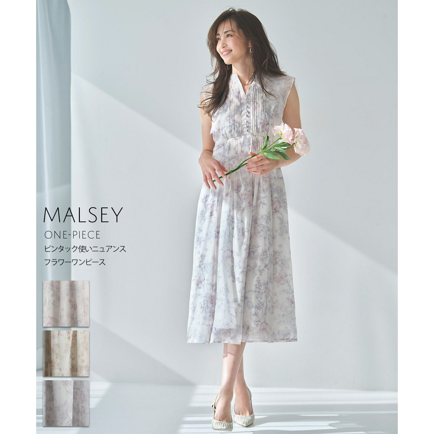 ピンタック使いニュアンスフラワーワンピース【malsey マルシー】tocco closet(トッコクローゼット)　※有村実樹さんはピンク着用　ピンク イエロー ラベンダー 商品番号：6-182760