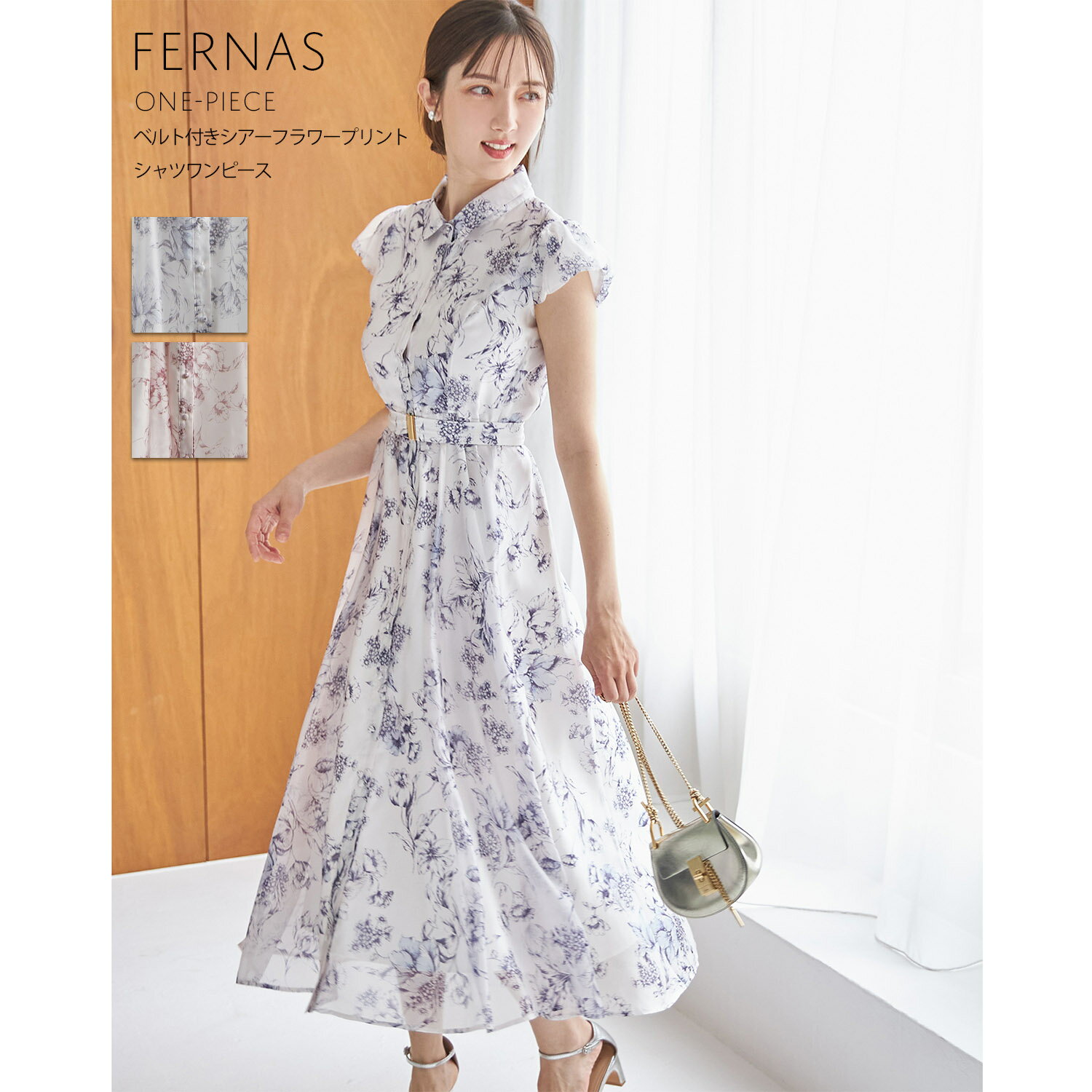 ベルト付きシアーフラワープリントシャツワンピース【fernas フェルナス】tocco closet(トッコクローゼット)ブルー ピンクのサムネイル