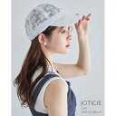 楽天toccoフラワーレースキャップ【joticie ジョティシ】tocco closet（トッコクローゼット）　オフホワイト ブラック 商品番号：186-184981