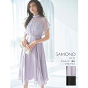 スパン入りレース重ねシフォンドレス【samond サモンド】tocco closet(トッコクローゼット)※有村実樹さんはラベンダー着用　　 ラベンダー ブラック 商品番号：6-183355