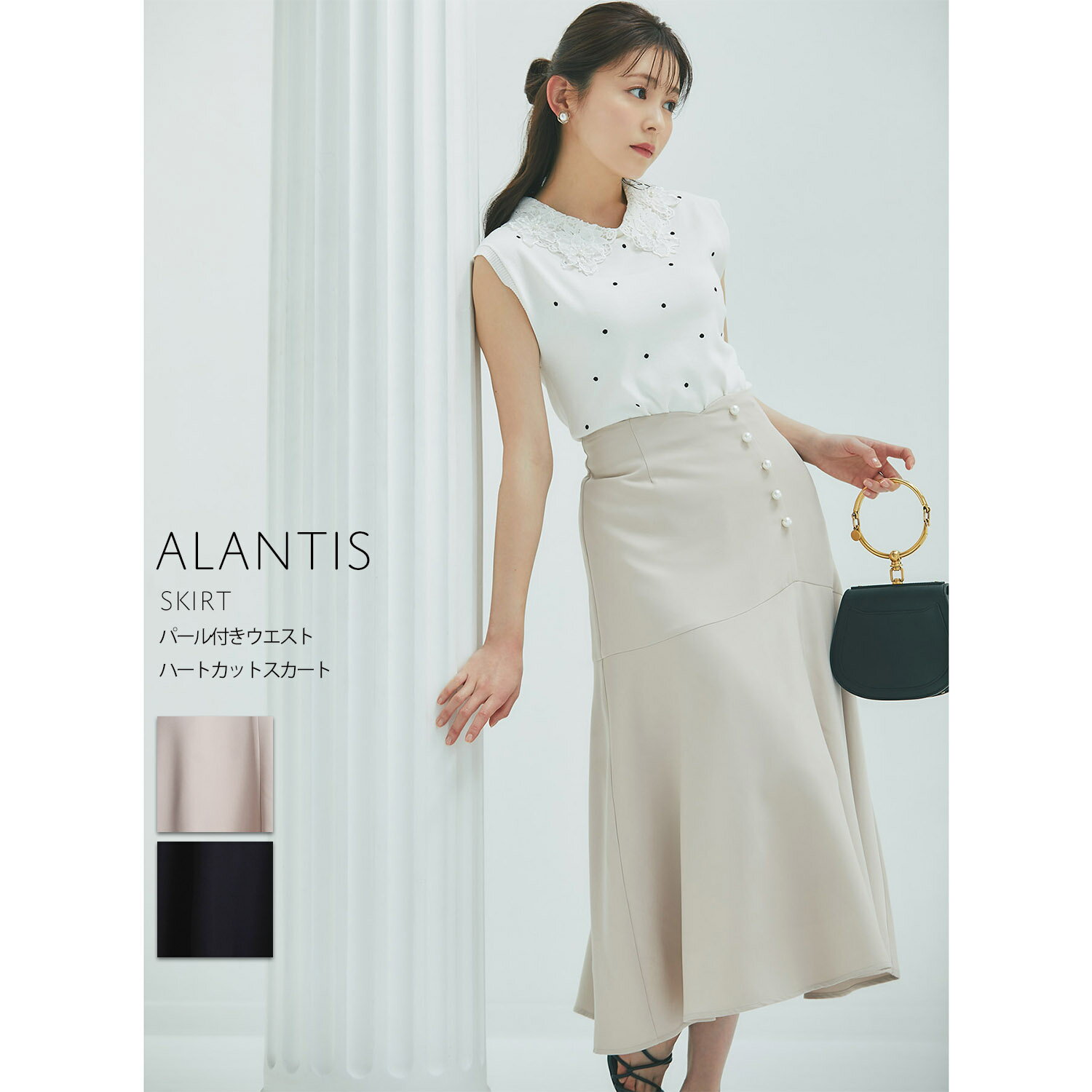 パール付きウエストハートカットスカート【alantis アランティス】tocco closet(トッコクローゼット)※久間田琳加さんはベージュ着用　 ベージュ ネイビー 商品番号：186-184480のサムネイル