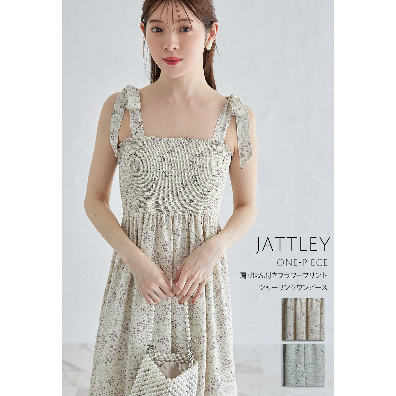 肩りぼん付きフラワープリントシャーリングワンピース【jattley ジェトリー】tocco closet(トッコクローゼット)　 オフホワイト ミント 商品番号：186-184727のサムネイル