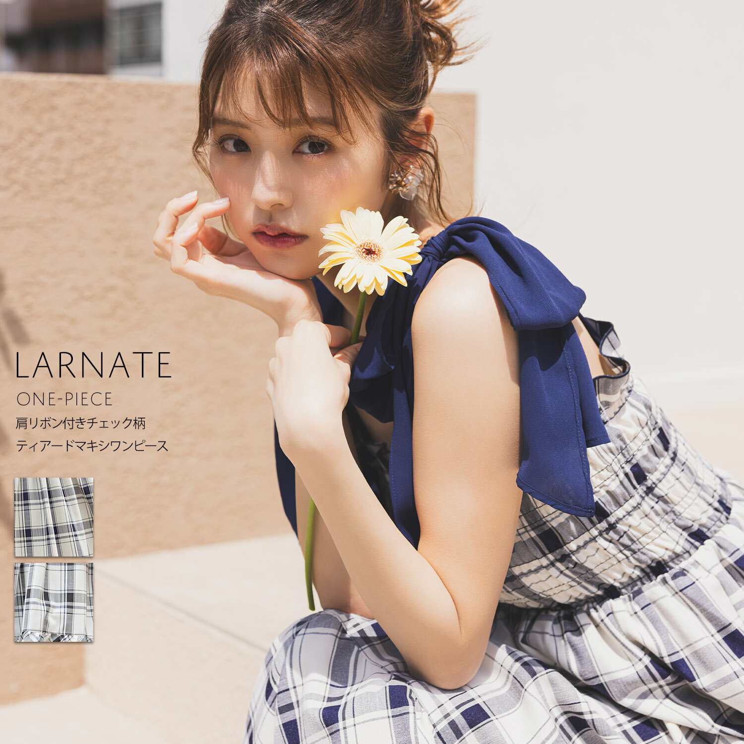 肩リボン付きチェック柄ティアードマキシワンピース【larnate ラナート】tocco closet(トッコクローゼット)　 ネイビー ブラック 商品番号：186-183308のサムネイル