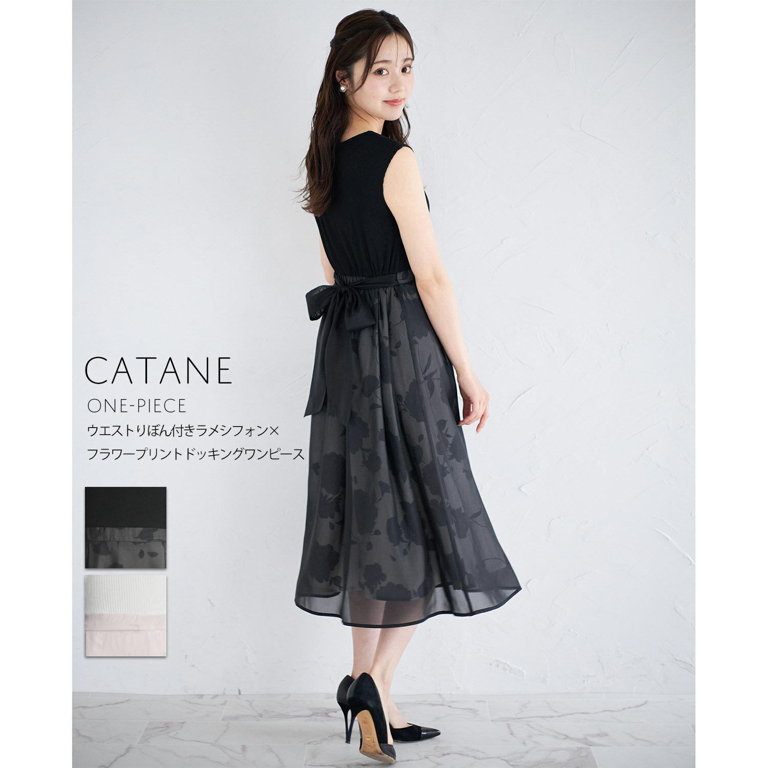 ウエストりぼん付きラメシフォン×フラワープリントドッキングワンピース【catane カターネ】tocco closet(トッコクローゼット)　ブラック ピンク 商品番号：186-185190のサムネイル