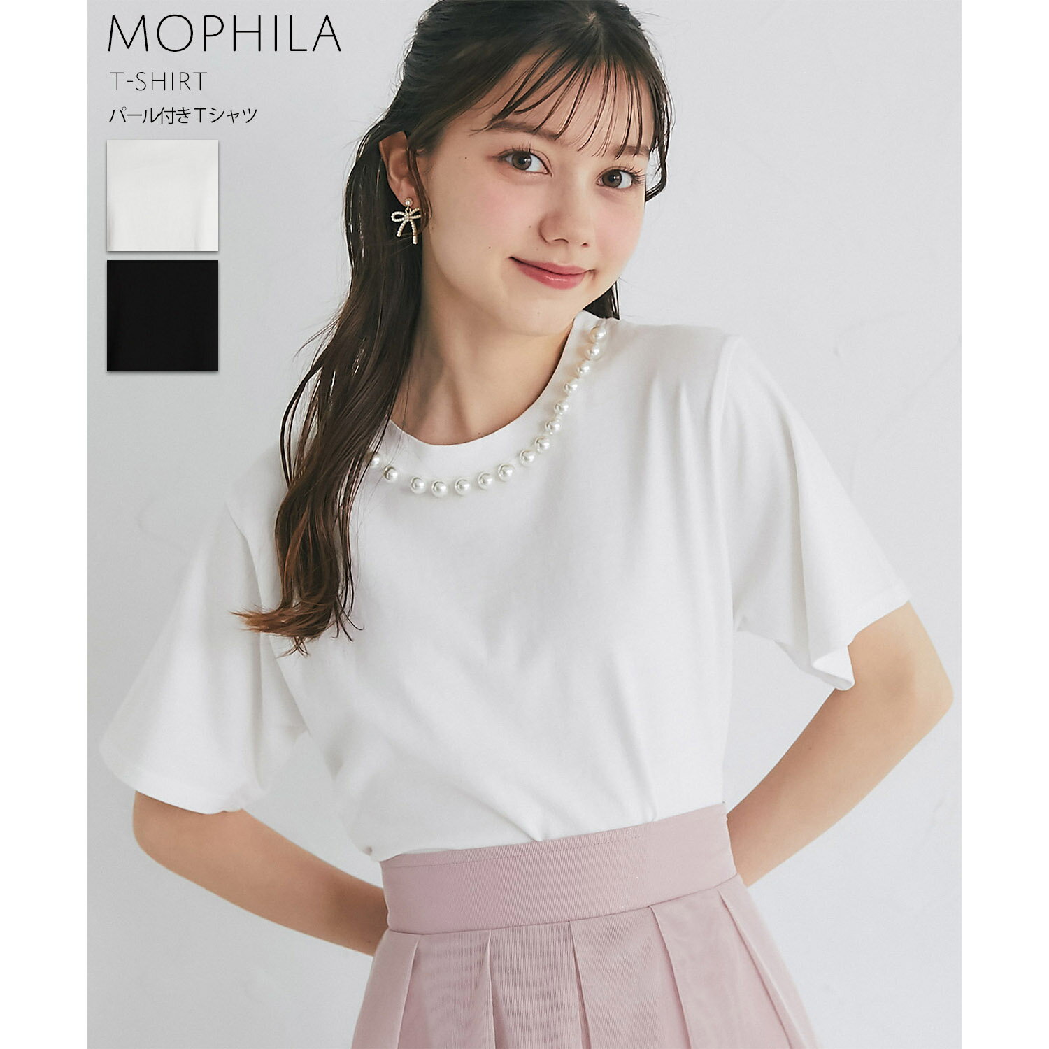 パール付きTシャツ【mophila モフィリア】tocco closet(トッコクローゼット)　オフホワイト ブラック 商品番号：186-185549のサムネイル