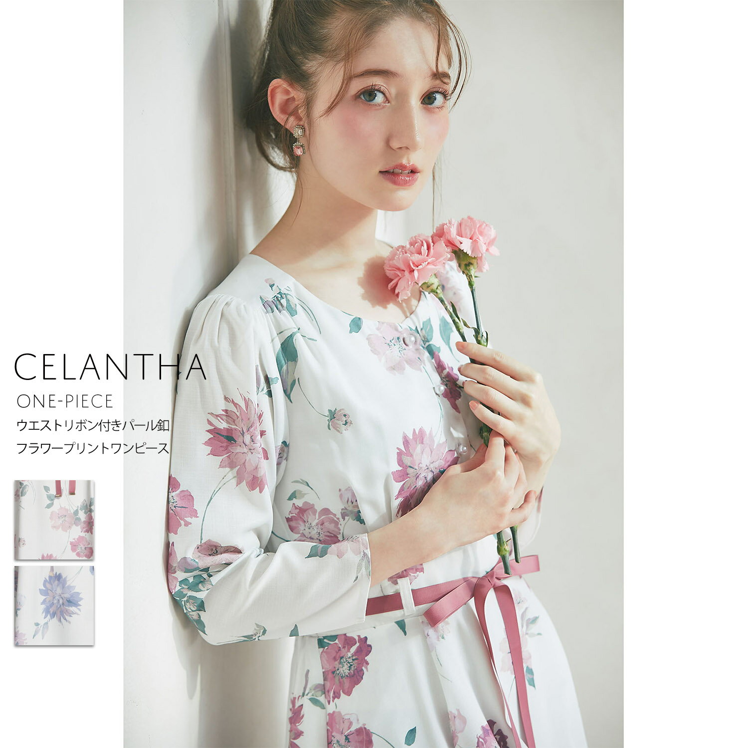 ウエストリボン付きパール釦フラワープリントワンピース【celantha セランザ】tocco closet(トッコクローゼット)　 ピンク ラベンダー 商品番号：186-192830のサムネイル