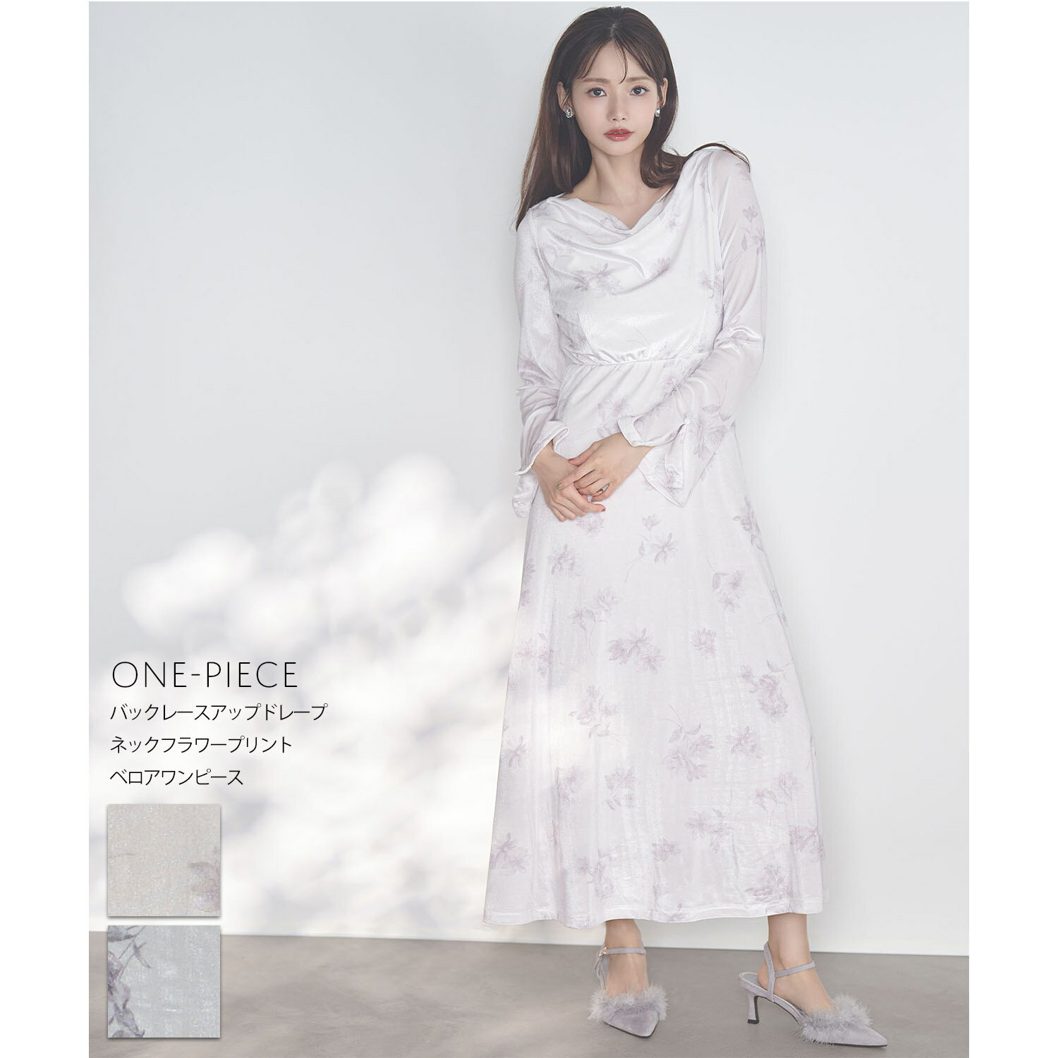バックレースアップドレープネックフラワープリントベロアワンピースtocco closet(トッコクローゼット)　※ハ・ヨンスさんはグレイッシュピンク着用 グレイッシュピンク ラベンダーグレー 商品番号：6-200995