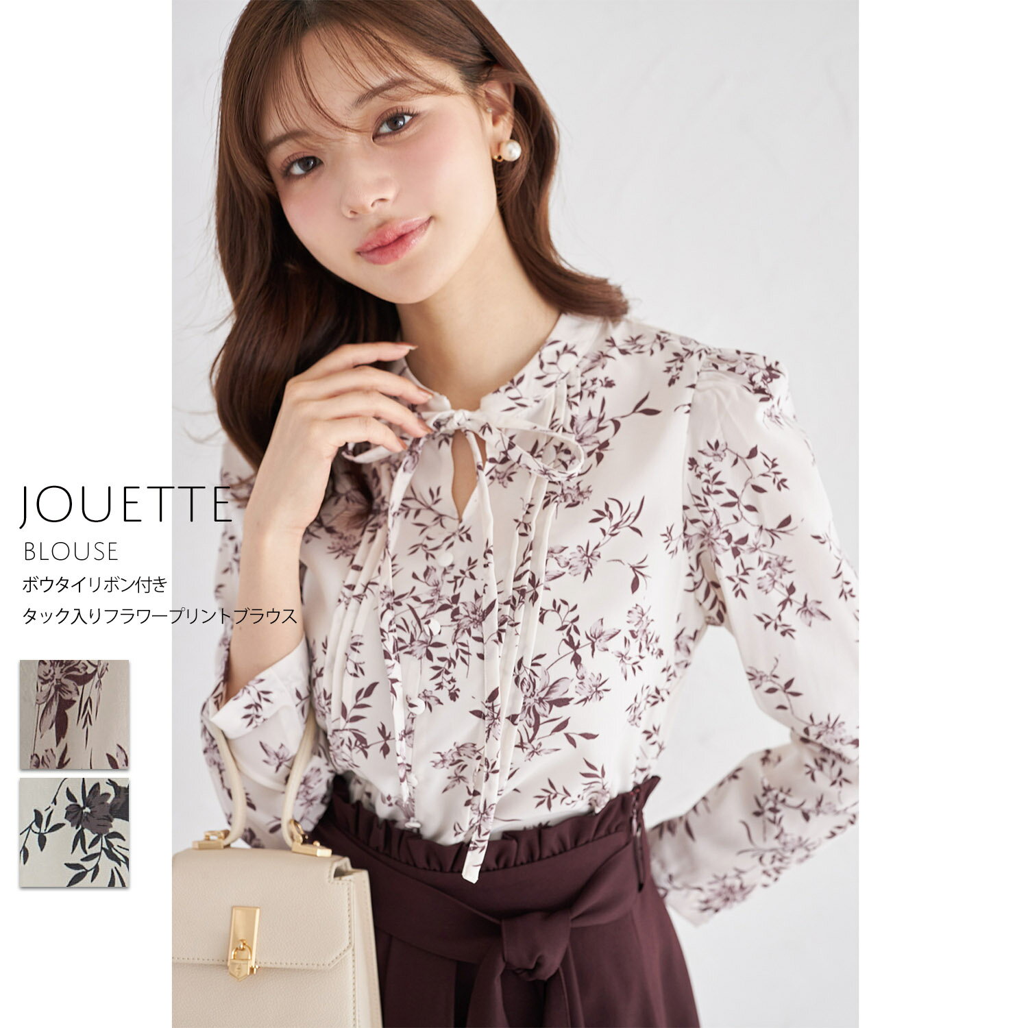 乐天商城 - ボウタイリボン付きタック入りフラワープリントブラウス【jouette ジュエット】tocco closet(トッコクローゼット)　ピンク アイボリー 商品番号：186-189809