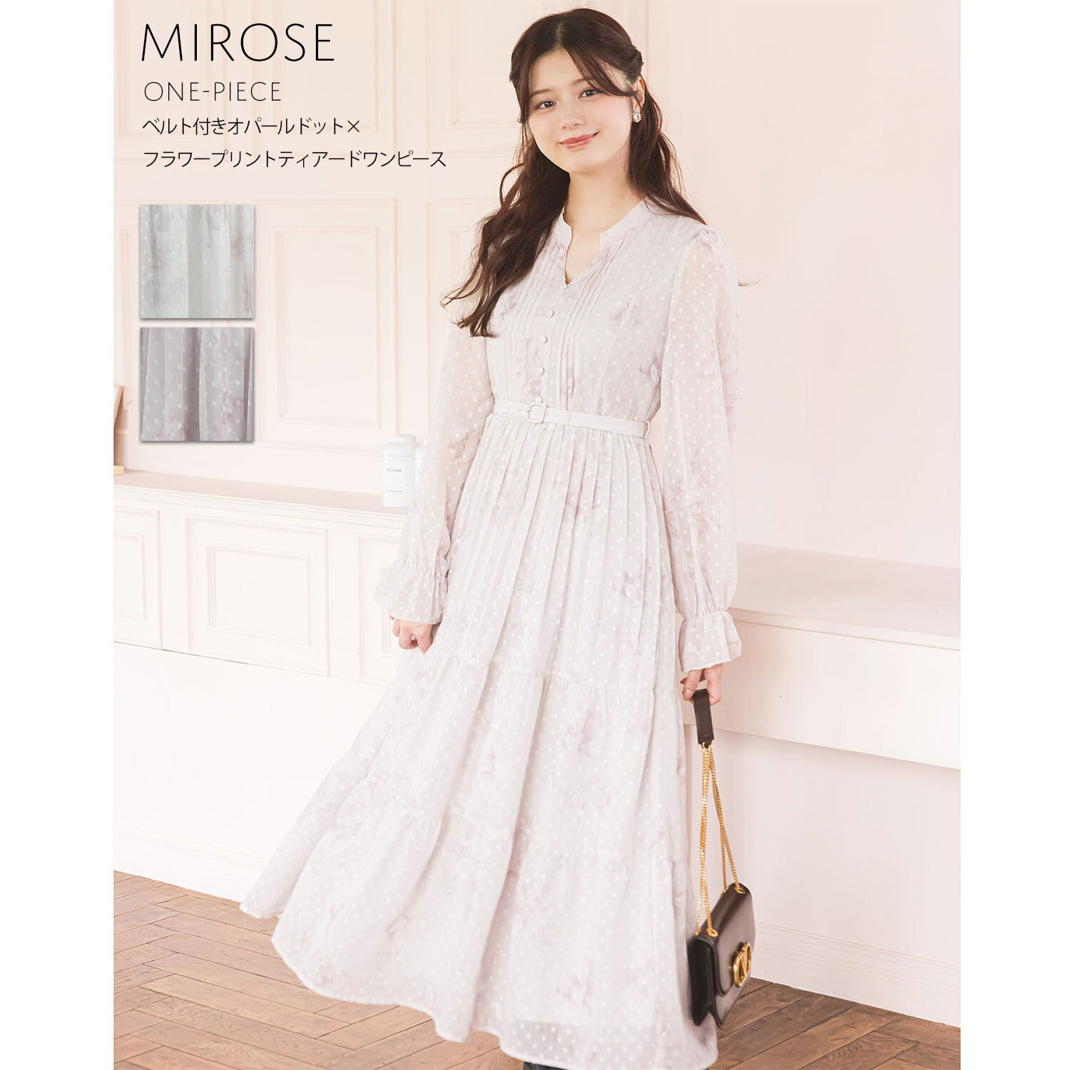 ベルト付きオパールドット×フラワープリントティアードワンピース【mirose ミローズ】tocco closet(トッコクローゼット)　※紺野彩夏さんはグレイッシュピンク着用　アイボリー グレイッシュピンク 商品番号：186-200879のサムネイル