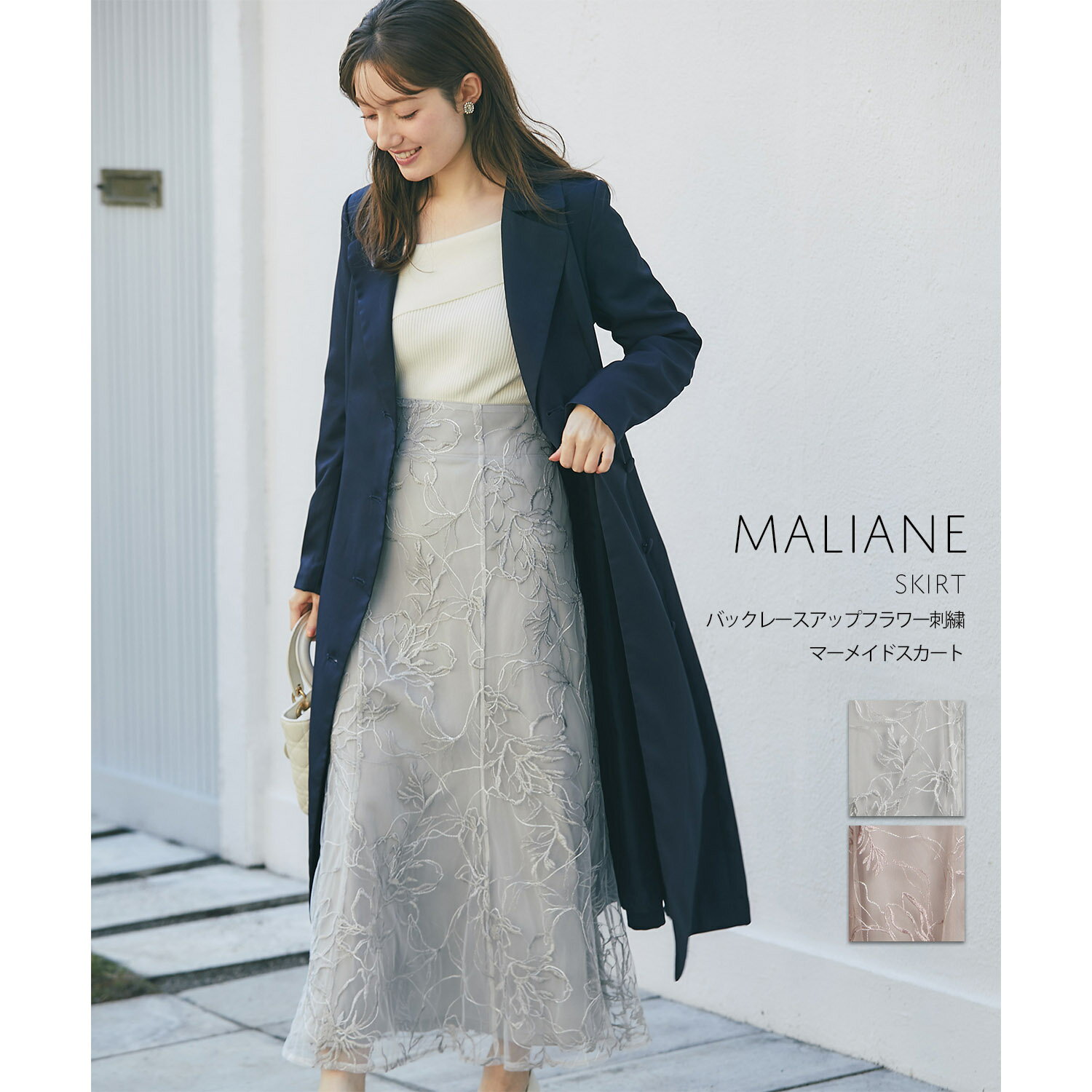 バックレースアップフラワー刺繍マーメイドスカート【maliane マリアン】tocco closet(トッコクローゼット)　 アイスグレー グレイッシュピンク 商品番号：6-193416のサムネイル
