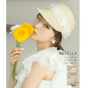 3月18日販売☆《UV Item Collection》