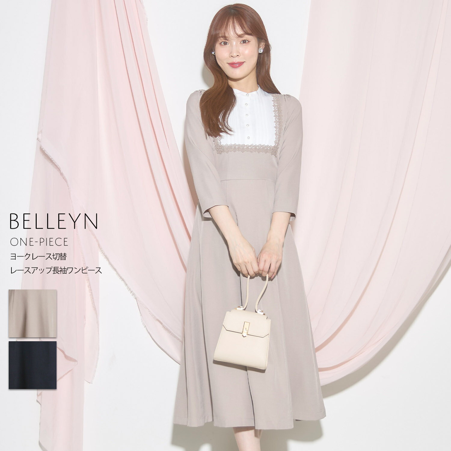 ヨークレース切替レースアップ長袖ワンピース【belleyn ベリン】tocco closet(トッコクローゼット)　グレージュ ネイビー 商品番号：186-189849のサムネイル