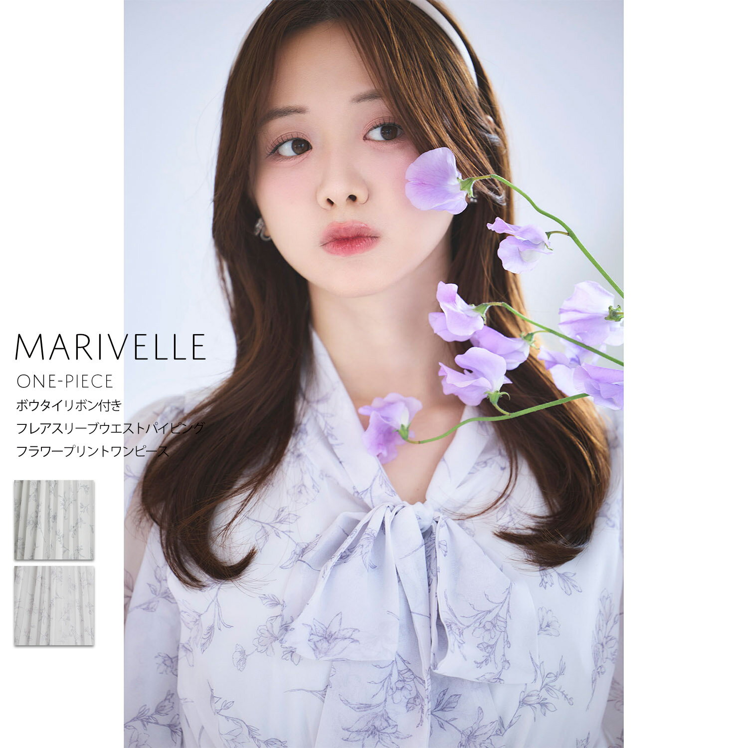 ボウタイリボン付きフレアスリーブウエストパイピングフラワープリントワンピース【marivelle マリヴェル】tocco closet(トッコクローゼット)　 ※森香澄さんはラベンダー着用　ラベンダー オフホワイト 商品番号：186-193936