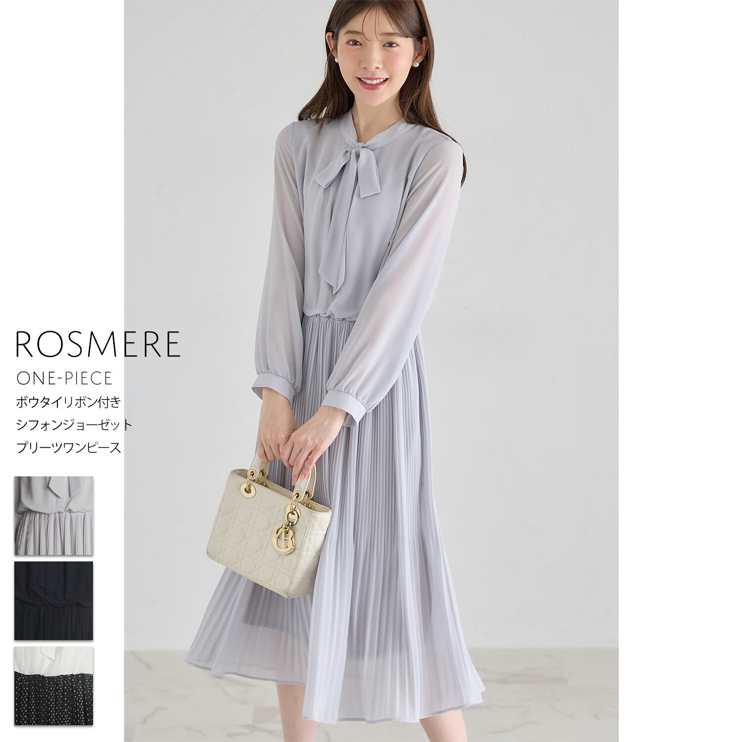 ボウタイリボン付きシフォンジョーゼットプリーツワンピース【rosmere ロズメル】tocco closet(トッコクローゼット)　ライトグレー ブラック ネイビー 商品番号：186-195333のサムネイル