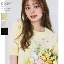 4月1日販売☆