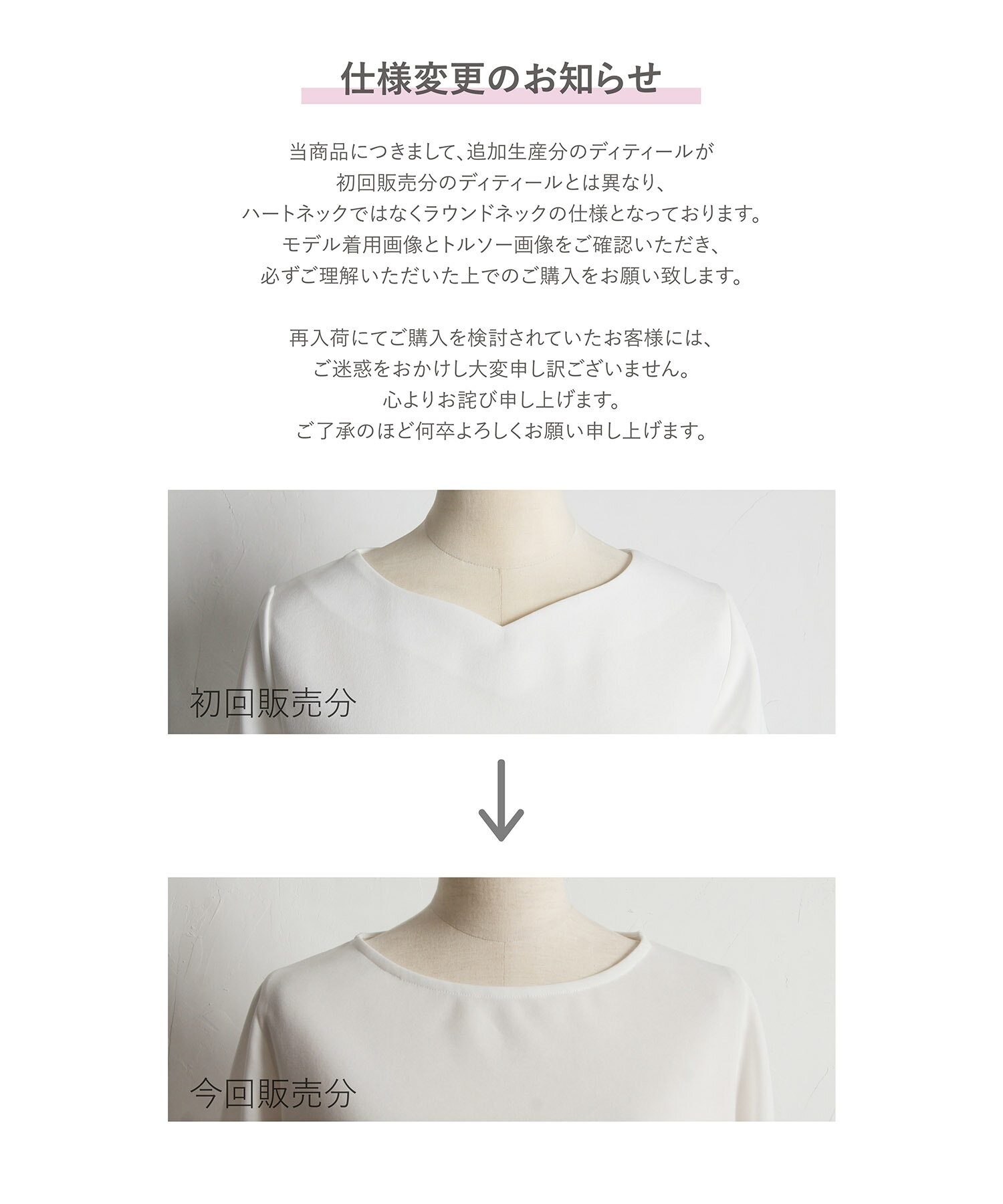 リボン付きフラワーレース切り替えブラウス【illusione イッルジオーネ】tocco clo...