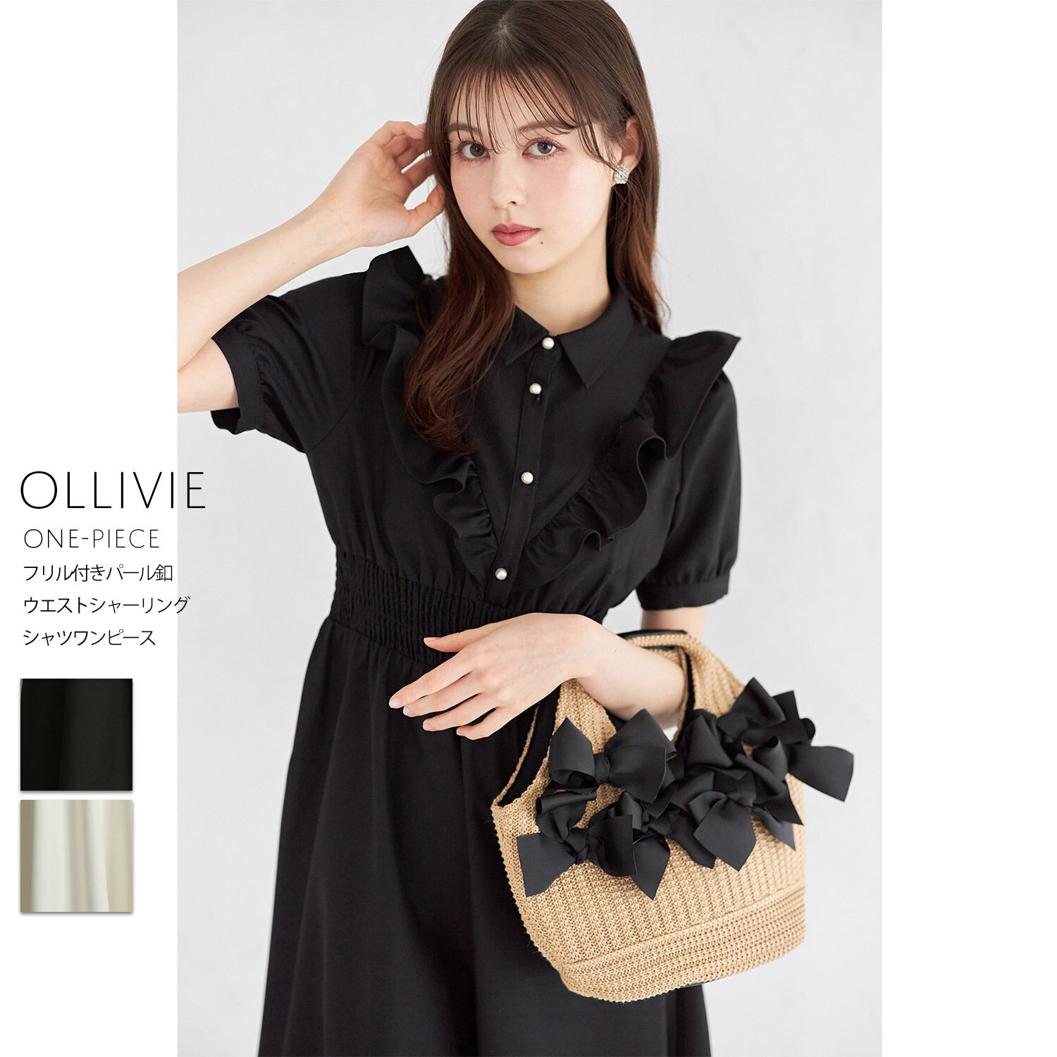 フリル付きパール釦ウエストシャーリングシャツワンピース【ollivie オリヴィー】tocco closet(トッコクローゼット)　 ブラック アイボリー 商品番号：186-194116のサムネイル