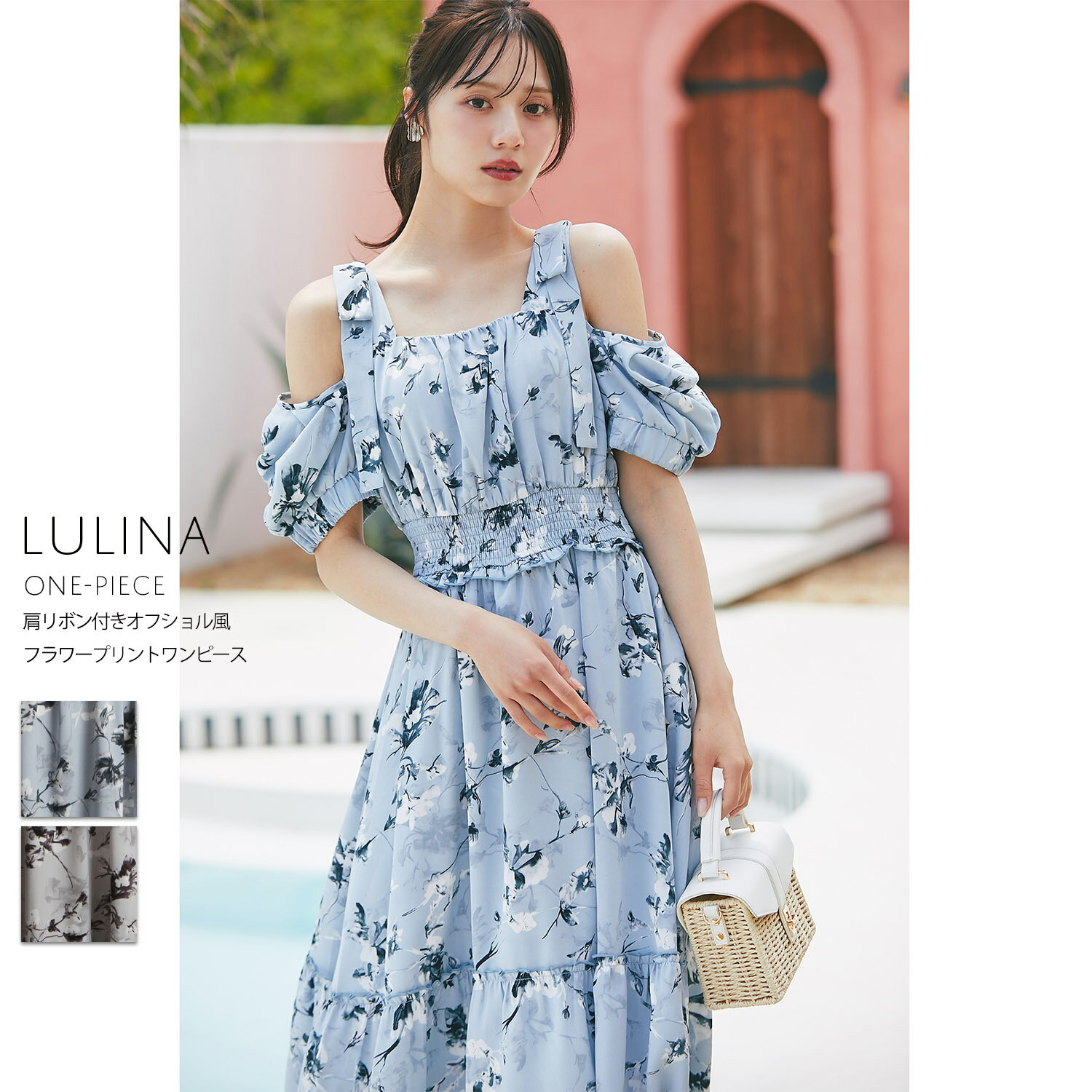 【★新品未使用】tocco closet♡フラワープリントワンピース 襟付きフロントタックフラワープリントワンピース≪@rei