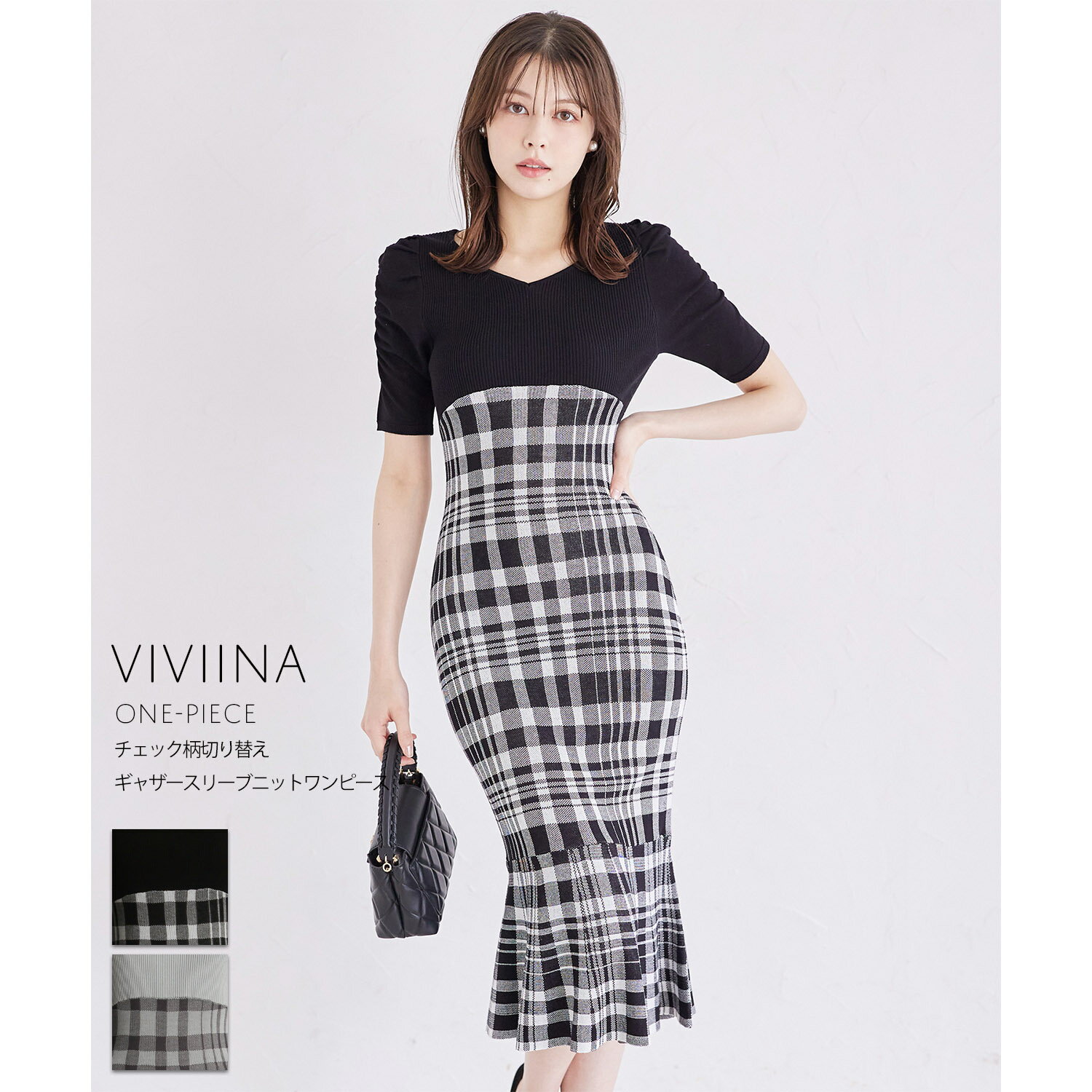 チェック柄切り替えギャザースリーブニットワンピース【viviina ヴィヴィナ】tocco closet(トッコクローゼット)　サックス×チャコール ブラック×オフホワイト 商品番号：186-194499のサムネイル