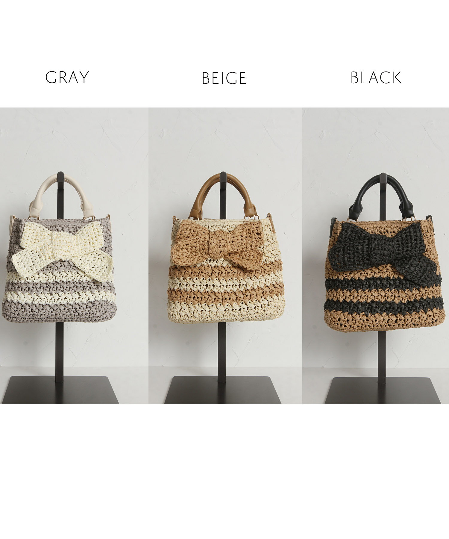 楽天市場】トリーバーチ（カラーベージュ）（かごバッグ｜レディース