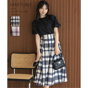 ウエストダーツチェック柄フレアスカート【martone マトーネ】tocco closet(トッコクローゼット) ※小栗有以さんはブラック着用 ブラック グレイッシュピンク 商品番号:186-198079