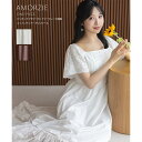 ピンタックフラワーカットワークレース刺繍コットンティアードワンピース【amorzie アモジー】tocco closet(トッコクローゼット) ※小栗有以さんはオフホワイト着用 オフホワイト モーヴ 商品番号:186-197616