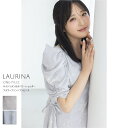 サイドリボン付きパワーショルダーフラワープリントワンピース【laurina ラウリナ】tocco closet(トッコクローゼット) ※小栗有以さんはライトグレー着用 ライトグレー サックス 商品番号:186-197776