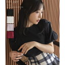 袖パール付きスモッキングブラウス【fituiry フィトュリー】tocco closet(トッコクローゼット) ※小栗有以さんはブラック着用 ブラック オフホワイト ラベンダー 商品番号:186-197456