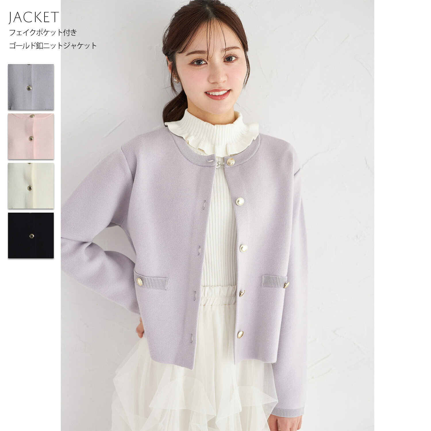新品tocco closetトッコクローゼット令嬢ニットトップスオフホワイト tocco closet（トッコ クローゼット） ニット セーター シアーリボン